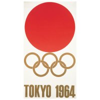 tokyo1964.jpg