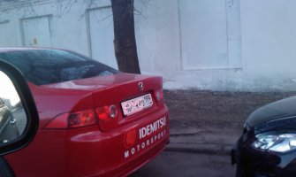 IMAG0039.jpg