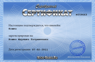 img.gif