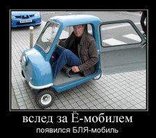 103.JPG