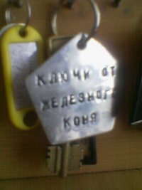 Image(112).jpg
