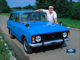 3717156.jpg