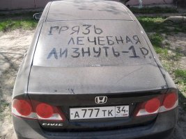 ZaY0edTSHU4.jpg