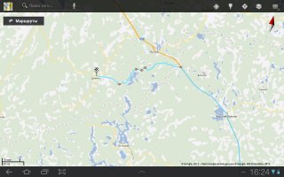 SC20120608-162408.jpg