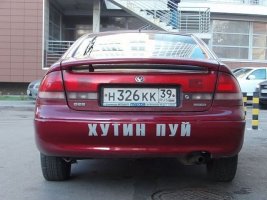 Бампер.jpg