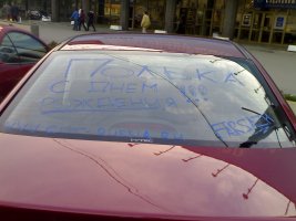 06092007320.jpg