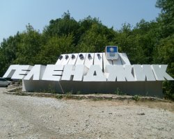 геленджик.jpg