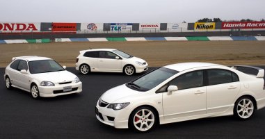 1194374686_hondacivictyper18.jpg