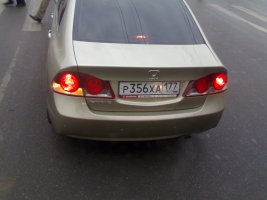 13012008.jpg