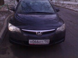 15012008_001_.jpg