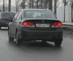IMG_0377.JPG