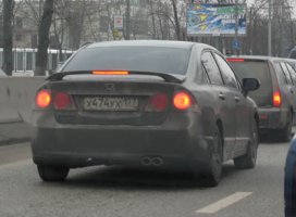 IMG_0394.JPG
