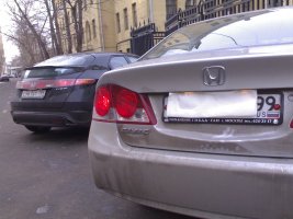 17022008_001_.jpg