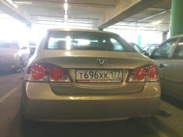 DSC00244.jpg