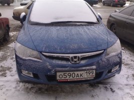 19022008.jpg
