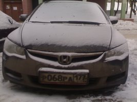 19022008_002_.jpg