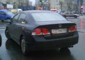 DSC00101.jpg