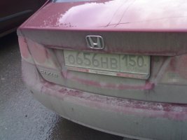 28022008101.jpg
