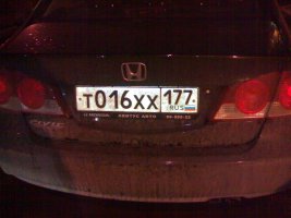 28022008107.jpg