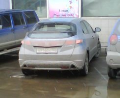 DSC00106.JPG