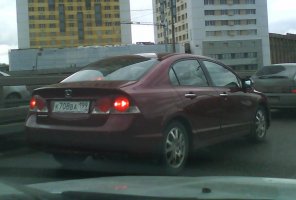 DSC00118.JPG