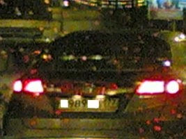 03032008.jpg