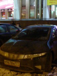 DSC01102.jpg