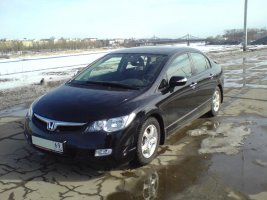 2008__________1.JPG