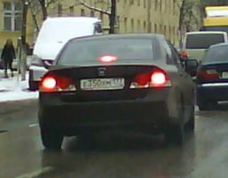 DSC00161.JPG
