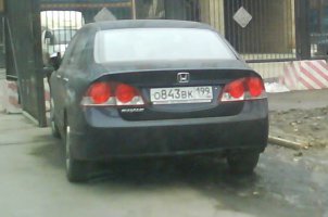 DSC00170.JPG