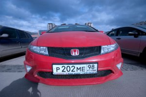 IMG_3829.jpg