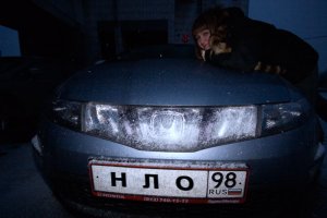 IMG_3957.jpg