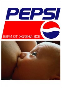 1128060103_reklama.jpg
