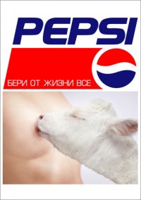 1128060103_reklama______.jpg