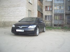 IMGP1707.JPG