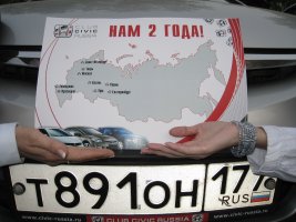 IMG_1568.JPG