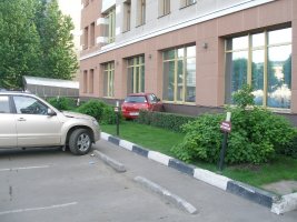 P1010146.JPG