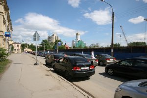 IMG_5769.jpg