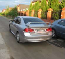 IMG_1678.JPG