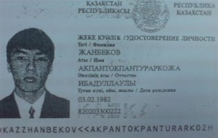 pasaportfa2.jpg