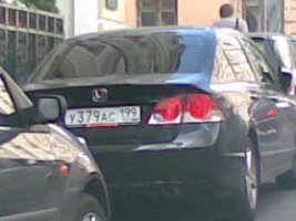 Image000.jpg