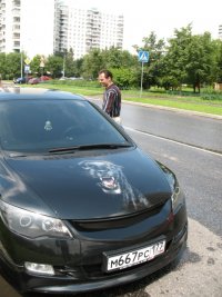 IMG_9827.JPG