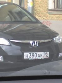 6297a797e234.jpg