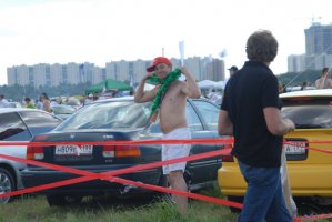 DSC_0052.jpg