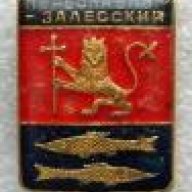 Александр Перик